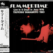 TSUYOSHI YAMAMOTO TRIO: Summertime - Live in 5 days in Jazz 1976
