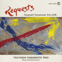 TSUYOSHI YAMAMOTO TRIO: Request - Live Vol.1