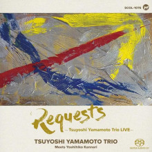 TSUYOSHI YAMAMOTO TRIO: Request - Live Vol.1