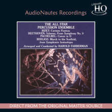 THE ALL STAR PERCUSSION ENSEMBLE (UHQCD)