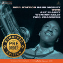 HANK MOBLEY: Soul Station