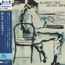 HORACE SILVER - Blowin' the Blues Away (UHQ)