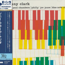 SONNY CLARK: Sonny Clark Trio (UHQ)