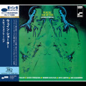 WAYNE SHORTER: Schizophrenia
