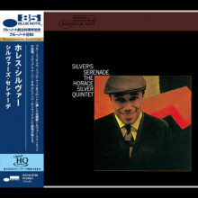 HORACE SILVER QUINTET: Silver's Serenade