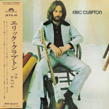 ERIC CLAPTON: Eric Clapton (SHM - CD)
