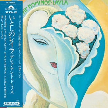 DEREK AND THE DOMINOS: Layla and Other Assorted Love Songs (SHM - CD)