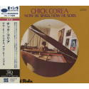CHICK COREA: Now he sings - Now he sobs