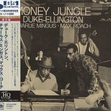 DUKE ELLINGTON: Money Jungle