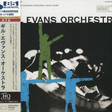 THE GIL EVANS ORCHESTRA: Great Jazz standards