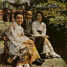 THE HORACE SILVER QUINTET: The Tokio Blues