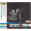 CHET BAKER QUARTET: In Paris Vol.1 (mono)