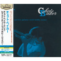 CHET BAKER AND HIS QUINTET WITH BOBBY JASPAR (mono)