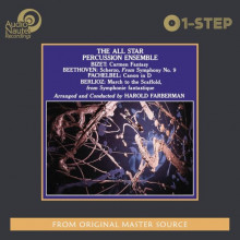 THE ALL STAR PERCUSSION ENSEMBLE (One Step - Edizione limitata numerata 2 LP 45 giri)