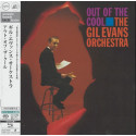 THE GIL EVANS ORCHESTRA: Out of the Cool