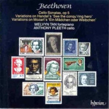 Beethoven: Sonate per piano e violoncello  (fuori Catalogo)