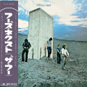 THE WHO: Who's Next  (SHM - CD)
