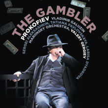 PROKOFIEV: The gambler
