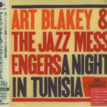 ART BLAKEY: A Night in Tunisia