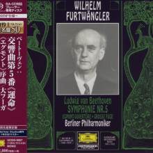 BEETHOVEN: Sinfonia N.5 - Furtwangler