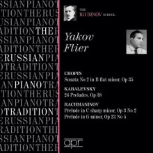 The Russian Piano Tradition - Vol.5