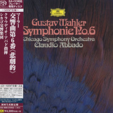 MAHLER: Sinfonia N.6