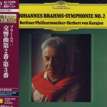 BRAHMS: Sinfonia NN.2 & 3