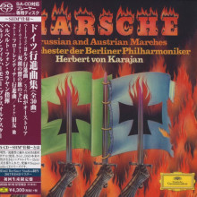 Aa.vv. Prussian And Austrian Marches