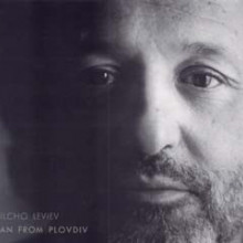 M.LEVIEV: Man From Plovdiv