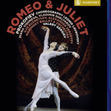 PROKOFIEV: Romeo e Giulietta (balletto)