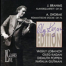 BRAHMS: Quartetto per piano Op. 25