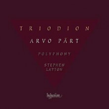 ARVO PART: TRIODION