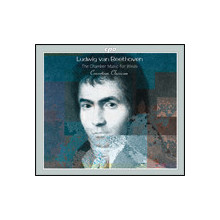 BEETHOVEN:Musica da camera x fiati (Int)