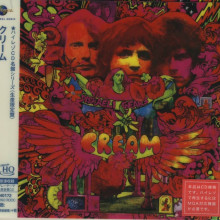 CREAM: Disraeli Gears (stereo & Mono)