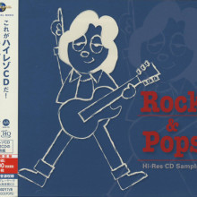 UHQ SAMPLER Rock & POPS