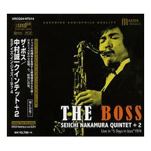 NAKAMURA QUINTET: The Boss