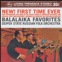 AA.VV. Balalaika Favourites