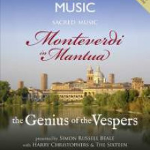 MONTEVERDI:Monteverdi in Mantua(2 CD - DVD
