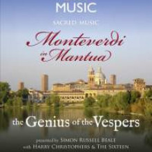 MONTEVERDI: Monteverdi in Mantua (DVD)