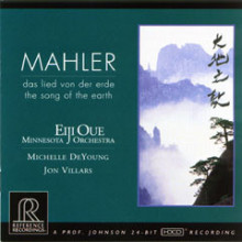 MAHLER: La canzone della terra (HDCD)