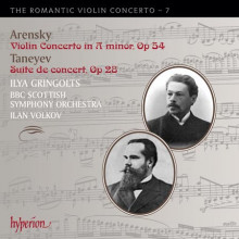 ARENSKY - TANAYEV: Concerti per violino