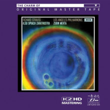 STRAUSS: Also Spracht Zarathustra
