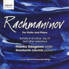 RACHMANINOV: for Violin and Piano