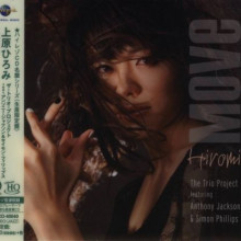 HIROMI THE TRIO PROJECT: Move