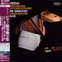 RACHMANINOV: Concerti per piano NN.1 - 4 (Serie Japan Classic)