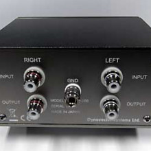 DYNAVECTOR: Trasformatore Step - Up Dynavector DV - SUP200 per testine Moving Coil