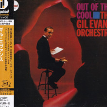 THE GIL EVANS ORCHESTRA: Out of The Cool