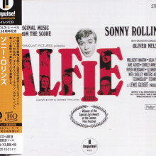 SONNY ROLLINS: Alfie - Colonna sonora originale del film