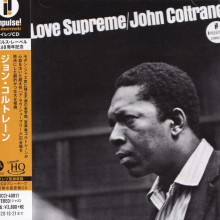 JOHN COLTRANE: A Love Supreme