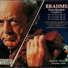 BRAHMS: Quartetti per piano - integrale